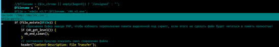 This desktop sharing software was developed by ammyy and to date has almost a million downloads and is completely free to use. Lurk A Danger Where You Least Expect It Securelist