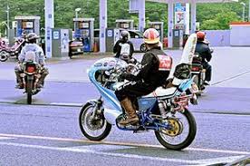 bōsōzoku 暴走族 族車 旧車