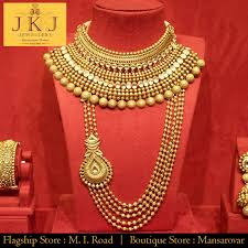 Jkj Jewellers Jaipur Is A Name That Has Been A Symbol Of Trust And Quality For Years Bridal Gold Jewellery Designs Gold Fashion Necklace Gold Jewelry Fashion