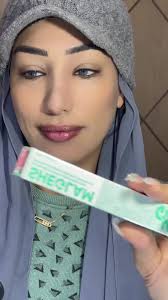 الفرق بين ماسكرا شيجلام الخضراء والبيضه