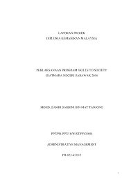 Contoh format surat lamaran dan surat pernyataan cpns 2018. Doc Lpkt Zamri Final Draft Mohd Zamri Sarbini Academia Edu