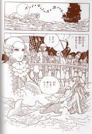 Feh Yes Vintage Manga — Takahashi Macoto – The Little Mermaid (my scans)