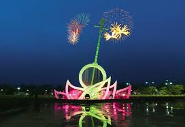 The location is excellent, right in the centre of bac lieu. Báº¡c Lieu Ä'iá»ƒm Háº¹n VÄƒn Hoa Bao Nhan Dan