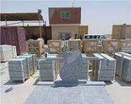 New Halaieb Granite Tombstone