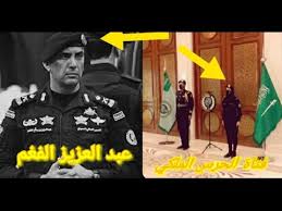 موعد تقديم الحرس الملكي السعودي 1443. ÙØªØ§Ø© Ø§Ù„Ø­Ø±Ø³ Ø§Ù„Ù…Ù„ÙƒÙŠ Ø§Ù„Ø³Ø¹ÙˆØ¯ÙŠ Ø§Ù„Ù…Ø«ÙŠØ±Ø© Ù„Ù„Ø¬Ø¯Ù„ ØªØ´Ø¹Ù„ Ù…ÙˆØ§Ù‚Ø¹ Ø§Ù„ØªÙˆØ§ØµÙ„ Ø§Ù„Ø§Ø¬ØªÙ…Ø§Ø¹ÙŠ Youtube