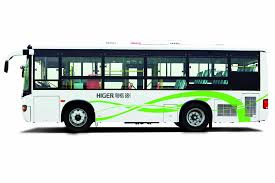Shah alam replaced kuala lumpur as the capital city of the state of selangor in 1978 due to kuala lumpur's incorporation into a. Go Auto To Deliver Electric Buses To Melaka Carsifu