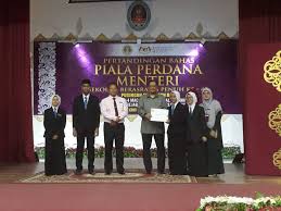 Debat piala perdana menteri 2018 industry 4 0 is a disguised attempt at colonising other nations. Sbpi Rawang Pertandingan Bahas Piala Perdana Menteri Zon Tengah