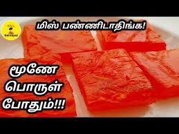 Orang tamil terkenal karena its dalam. Contoh Soal Dan Materi Pelajaran 8 Easy Sweets Recipes In Tamil