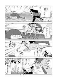Гексацианоферрат ii бария (ba2fe(cn)6) гексацианоферроат бария. Bano S Nest Pokemon Comics Pokemon Manga Pokemon Oras