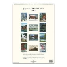 Pin By Jennifer Guichard On Wish List Wall Calendar Wall Yearly Planner