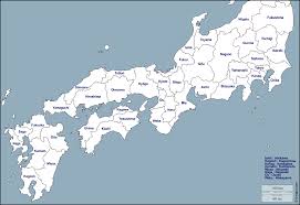 Japan map silhouette in black with red circle from japanese flag on white background. South East Japan Free Map Free Blank Map Free Outline Map Free Base Map Outline Prefectures Names