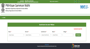 According to the data around rs. Pmkisan Gov In New List 2021 Pm Kisan Samman Nidhi Status