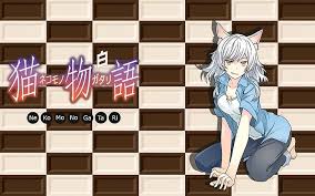 Save on cameras, computers, gaming, mobile, entertainment, largest selection in stock Hd Wallpaper Anime Monogatari Series Black Hanekawa Tsubasa Hanekawa Wallpaper Flare Cat Girl Wallpaper Tsubasa