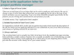 Maybe you would like to learn more about one of these? Project Portfolio Manager Application Letter