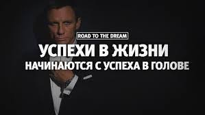 пословицы и поговорки с цифрами от 1 до 10 Kartinki Po Zaprosu V Zhizni Nado Byt Upertym No Ne Baranom Bernard Shou Thoughts Quotes Wisdom