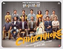 Chhichhore Poster Id 1586949 Hd Movies Download Download Movies Free Movie Downloads