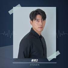 Apalagi bagi para pecinta drama korea pasti sudah tidak asing dengan aktor tampan ini. Hyun Bin Startseite Facebook