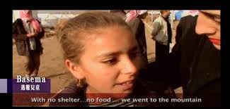 The Story Of Basema, A Seed Of Hope!