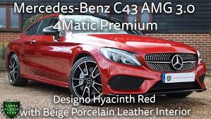 Image result for Hyacinth Red 2016 Mercedes