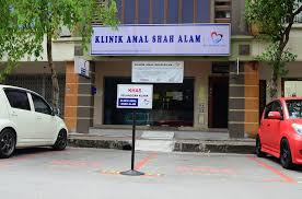 24, jalan 14/48a, sentul raya boulevard, 51000 kuala lumpur, wilayah persekutuan kuala lumpur opening hours: Klinik Amal Shah Alam Shah Alam Selangor Malaysia Find A Clinic With Getdoc