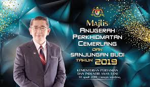 Mesyuarat jawatankuasa untuk majlis apc. Majlis Kementerian Pertanian Dan Industri Makanan Facebook