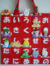 アンパンマン指人形 年内完成を目指す ハンドメイド の クマ工房 暖かいフェルトのままごと 刺繍付きトート 指人形 ハンドメイド 布絵本 手作り