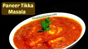 Paneer Tikka Masala Gravy Recipe Restaurant Style Paneer Tikka Tawa Tikka Masala Paneer Tikka Paneer