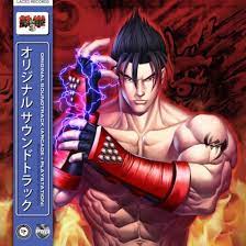 Tekken 3 is the third installment of namco's premier 3d fighting game franchise. Tekken 3 Light In The Attic Records