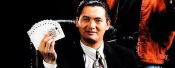 Lethal weapon 4, man on the moon, god of gamblers, angel terminators, magic cop. E Lain E Chinese Movie Of The Week God Of Gamblers