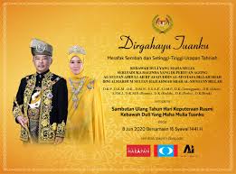 Anwar Ibrahim Di Twitter Merafak Sembah Setinggi Tinggi Tahniah Sempena Sambutan Ulang Tahun Hari Keputeraan Rasmi Kebawah Duli Yang Maha Mulia Seri Paduka Baginda Yang Di Pertuan Agong Xvi Al Sultan Abdullah Ri Ayatuddin Al Mustafa