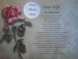 Dear Wife In Heaven Poem Memorial Verse Gift In Loving Memory Of Wife Mom In Heaven Poem Sister In Heaven Mom In Heaven