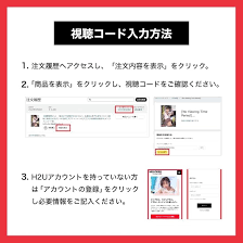 Amazon.co.jp: 【7日間視聴期限】【 AI リマスター版 】女子アナに顔射！|オンラインコード版 : PCソフト