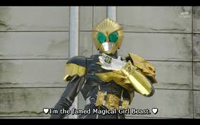 This means not posting about actors/actresses' previous or upcoming events or videos that are not rider related. Kamen Rider Wizard 24 Beast S Oba Chan Sengalboy