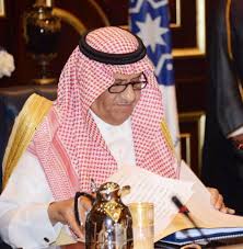 Check spelling or type a new query. Ø§Ù„Ø§Ù†ØªÙ‡Ø§Ø¡ Ù…Ù† ØªØµØ§Ù…ÙŠÙ… Ù…Ø¯ÙŠÙ†Ø© Ø³Ù„Ø·Ø§Ù† Ø¨Ù† Ø¹Ø¨Ø¯Ø§Ù„Ø¹Ø²ÙŠØ² Ù„Ù„Ø®Ø¯Ù…Ø§Øª Ø§Ù„Ø¥Ù†Ø³Ø§Ù†ÙŠØ© ÙÙŠ Ø§Ù„Ù…Ù†Ø·Ù‚Ø© Ø§Ù„ØºØ±Ø¨ÙŠØ© Ø£Ø®Ø¨Ø§Ø± Ø§Ù„Ø³Ø¹ÙˆØ¯ÙŠØ© ØµØ­ÙŠÙØ© Ø¹ÙƒØ§Ø¸