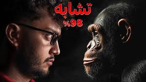 GETTING OVER IT الجزء الثاني (اسوء فيديو في تاريخ القناة)