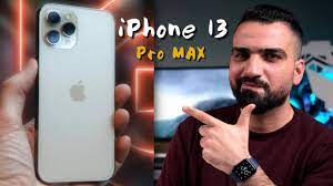 مواصفات آيفون 13 برو ماكس. ÙˆØ£Ø®ÙŠØ±Ø§ Ø¢Ø¨Ù„ ØªØ®Ø¶Ø¹ Ù„Ù„Ù…Ø³ØªØ®Ø¯Ù…ÙŠÙ† Iphone 13 Pro Max Youtube