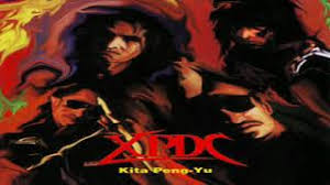 Xpdc Ntahapahapantah Search Music Mp3 Music Video Zone Streaming