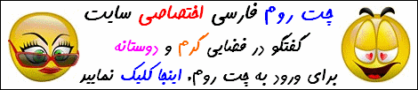 [تصویر:  images?q=tbn:ANd9GcSI-nTiYZOkMp5RBV2Z5W9...hwk9dOdy2O]