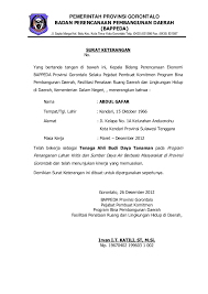 Contoh surat keterangan berbadan sehat. Surat Pengalaman Kerja