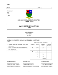 You can create one as well, really easily.get started. Dskp Archives Page 7 Of 17 Pekeliling Terbaru Kerajaan