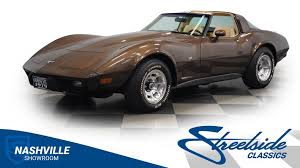 Image result for Brown 1979 GM