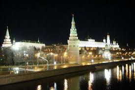 Deux jeunes françaises en vacances à moscou empruntent un taxi et se laissent convaincre par le chauffeur de visiter le musée raspoutine. Detail De La Croisiere Moscou Saint Petersbourg A Bord Du Ms Tchekov