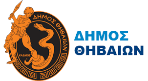 Σχεδόν 5000 κεραυνούς έχει καταγράψει έως τις 19:00 το απόγευμα της κυριακής 18/07 το σύστημα ανίχνευσης ηλεκτρικών εκκενώσεων zeus, ενώ σημαντικά ύψη βροχόπτωσης καταγράφονται από το δίκτυο. Dhmos 8hbaiwn H Epishmh Istoselida Toy Dhmoy 8hbaiwn