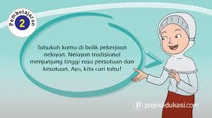 Kunci Jawaban Buku Siswa Tema 4 Berbagai Pekerjaan Kelas 4 Halaman 105 106 107 108 109 110 111 Subtema 3 Pembelajaran 2 Buku Belajar Kunci