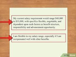 How To Include Salary History On Resume 11 Steps With Pictures