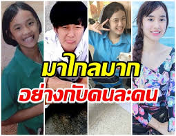 ดราม่า เก๋ไก๋ สไลเดอร์ ยูทูบเบอร์ดัง โดนติงเดินหนีแฟนคลับเด็ก หลังถูกขอถ่ายรูป เจ้าตัวโร่แจง ยันแค่ขอถ่ายงานก่อน 5 นาที. 1pbhukoq0lqu5m