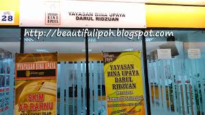 Istighosah & santunan pendidikan anak yatim binaan yayasan bina masyarakat indonesia. Utc Ipoh Perak Ssm