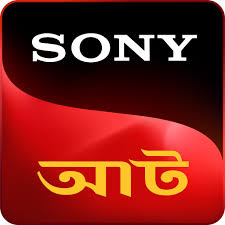 Sony AATH