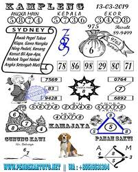 Syair Togel Sydney Hari Ini 13 Maret 2019 Dewi Bulan 19 Juni Sydney