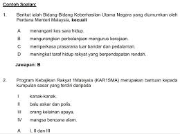 Contoh Soalan Peperiksaan Online Pegawai Tadbir Dan Diplomatik M41 Exam Ptd Dan Education Exam